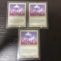 mtg オパール色の輝き 日本語 4枚セット - メルカリ