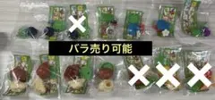 PIKMIN ピクミン チョコエッグ フィギュア バラ売り可能