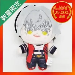 アイドルマスター SideM ほわぬい vol.2 【牙崎漣】