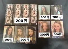 ME:I 櫻井美羽 トレカ 【バラ売り可】