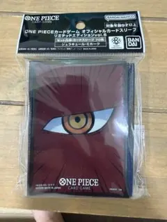 ワンピースカードオフィシャルスリーブ リミテッドエディションVol.6 ミホークのサムネイル