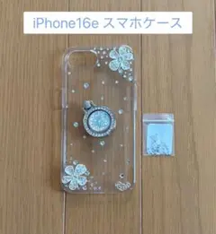【美品】iPhone16e スマホケース