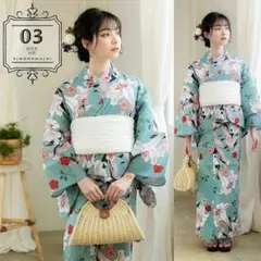 【新品】花柄 浴衣 帯セット