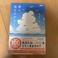 maruko様 リクエスト 2点 まとめ商品