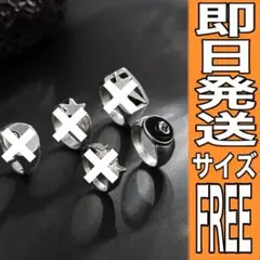シルバーリング 8ボール ヴィンテージ メキシカン　アンティーク　y2k