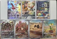 ブランドン様 リクエスト 2点 まとめ商品