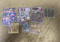 2026年最新】黒単デスザークの人気アイテム - メルカリ