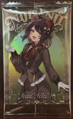 にじさんじウエハース 2 カード　戌亥とこ