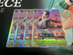 ボア・ハンコック 5 レアカード　sr PRB2