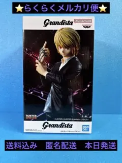 Item thumbnail for item 584cd1e2-d19a-42cd-8bdc-524a5e2e753c