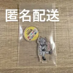 トガヒミコ アクリルminiフィギュア 幼少期 ヒロアカ 僕のヒーローアカデミア