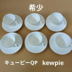 2026年最新】キューピー 陶器の人気アイテム - メルカリ