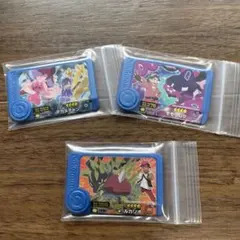 Item thumbnail for item 10e79792-9843-47de-8d92-33819f87ef4b