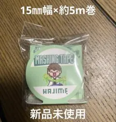 Item thumbnail for item 1e888907-a8c3-42e5-876b-3346559aecdd