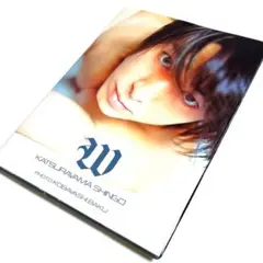 2025年最新】葛山信吾 写真集の人気アイテム - メルカリ