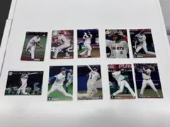 プロ野球 トレーディングカード 10枚セット