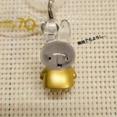 ミッフィー　70thめじるしアクセサリー