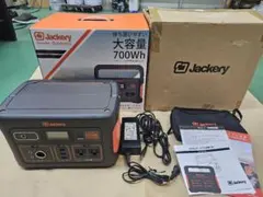 2025年最新】jackery ポータブル電源 700の人気アイテム - メルカリ