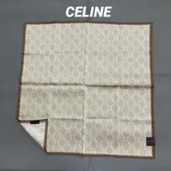 秋色カラーで秋コーデに統一感と品の良さと✨こちら画像検索ヒットせず☆