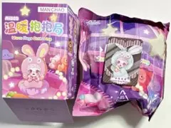 2026年最新】MANCHAOの人気アイテム - メルカリ