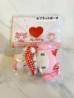 サンリオマイメロディ 当たりくじ ぬいぐるみとポーチセット
