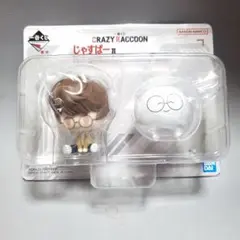 一番くじ CR じゃすぱー デフォルメフィギュア2体セット