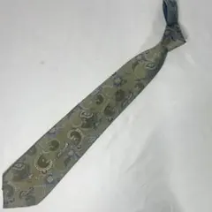 Item thumbnail for item fb49685a-91a6-4f4d-92e0-3e9684ef9650