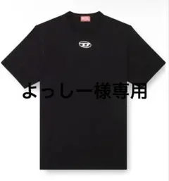 DIESEL ポロシャツ メタルオーバルDロゴ ハーフジップ 黒 - メルカリ