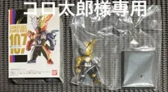 コロ太郎様専用 仮面ライダーCONVERGE 1体