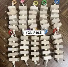 Item thumbnail for item 22702c24-fa1f-4f65-be42-44b09c649690