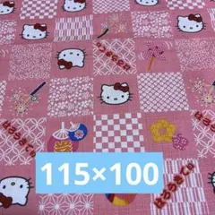 Item thumbnail for item 4ae5de44-66e3-448c-9ae6-47298224b2d6