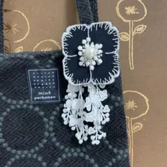 ご専用ミナペルホネン ハンドメイドブローチ＊アネモネ　アクセサリー
