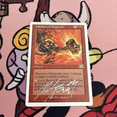 デュエマ 超幻獣ドグザバル 英語版プロモ JDC ワンオーナー - メルカリ