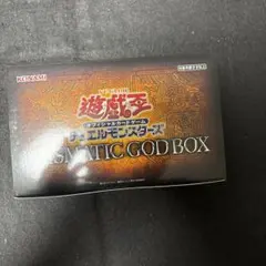 た*や様 送料着払い 遊戯王OCG PRISMATIC GOD BOX 未開封1