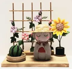 無印良品　縁起物　干支　生成り　ぬいぐるみ　ナチュラル　北欧風　インテリア 無印良品 縁起物 干支 生成り ぬいぐるみ ナチュラル 北欧風