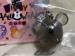 【新品】ディズニーハロウィン2025 おばけチャーム