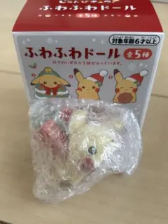 ⑤ 포켓몬 クリスマスじゅんびチュウ ふわふわドール 피카츄 プレゼント