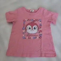 【アンパンマン】ドキンちゃんTシャツ ピンク
