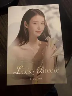 Item thumbnail for item 61221d6e-f5d7-4c6d-92e0-bfd407de9778