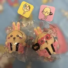 ちいかわ オタ活うさぎマスコット 2種セット