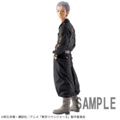 東京リベンジャーズ 三ツ谷隆 フィギュア