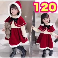 Item thumbnail for item 494e6f82-d207-473e-8905-1b24d5ee0807