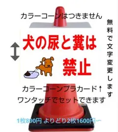アールブルー様 リクエスト 2点 まとめ商品