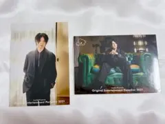 増田俊樹 ブロマイド まとめ