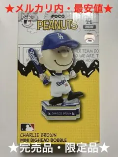 2026年最新】mlb ボブルヘッド!の人気アイテム - メルカリ