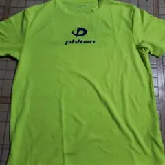 phiten 東福岡カップ バレーボール Tシャツ LL - メルカリ