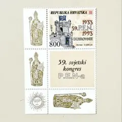 Item thumbnail for item 32a80a89-12c5-4133-9c73-f500ed167469