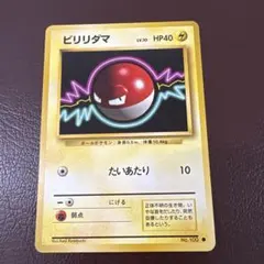 Item thumbnail for item 39c1f318-1e04-479f-be49-77c09a3c02e2