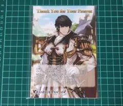 2026年最新】グラブル バレンタインの人気アイテム - メルカリ