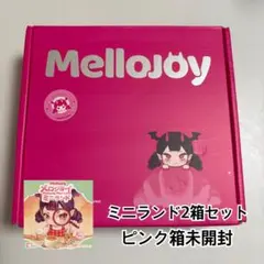 メロジョイ フルーツマーケット ドリアン メロンにゃん ピンク箱未開封